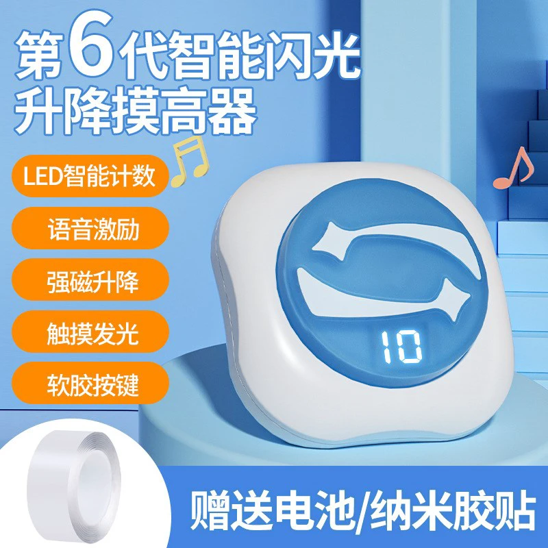 如何在比赛中更好地执行进攻战术?_0